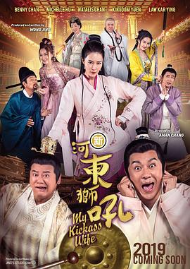 4480万利达影院理论片